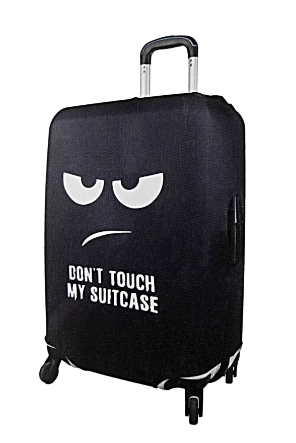 detail Ochranný potah na kufr 