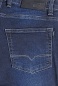 nahlad vigoss jeans