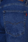 nahlad Vigoss jeans