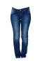 nahlad jeans kalhoty