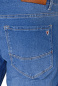 nahlad Vigoss jeans