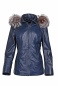 nahlad Dámská delší kožená bunda s kožešinou